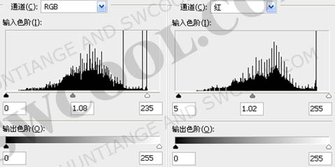 photoshop调色教程