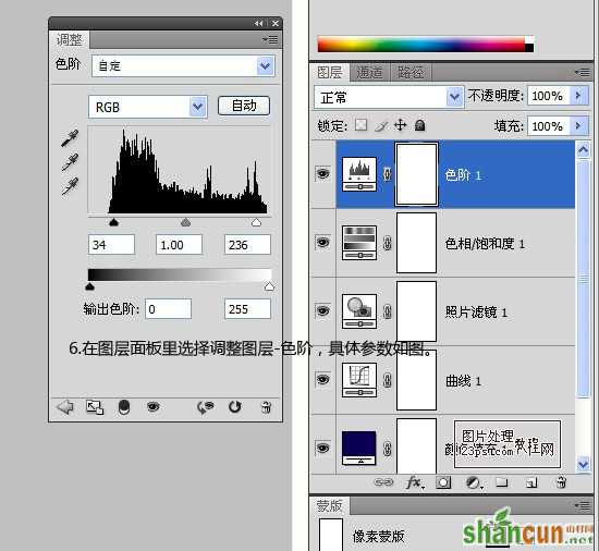 按此在新窗口浏览图片