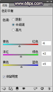 PS调出柔和黄褐色调照片 山村网 PS照片处理教程