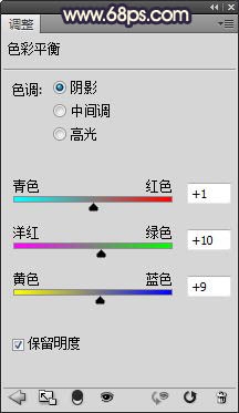 PS调出柔和黄褐色调照片 山村网 PS照片处理教程