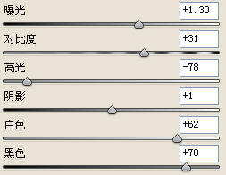 5个步骤轻松提亮暗部区域