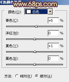 P图教程:公园中的橙黄色柔美女孩照片