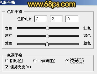 PS青绿色天空下的金黄草地人物照片