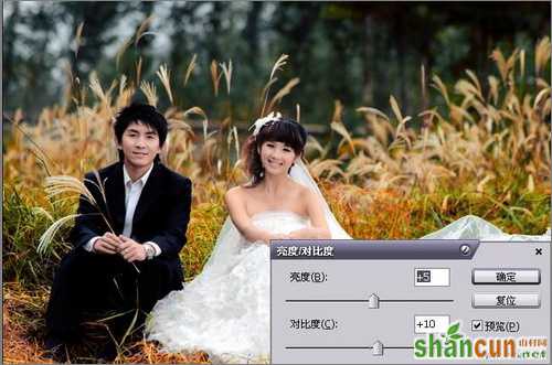 Photoshop调色教程：调出婚纱片温柔暖色调