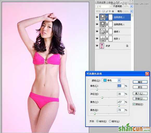 Photoshop调出内衣美女照柔美效果