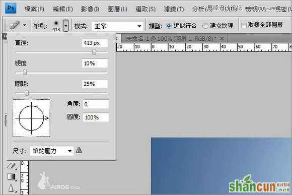 用Photoshop调出数码照片暗红效果