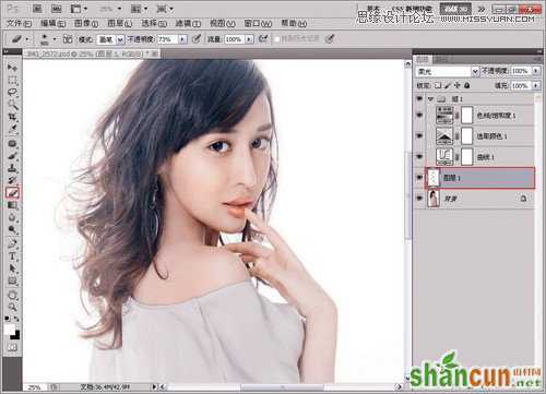 Photoshop调出室内美女模特通透肤色效果,PS教程,思缘教程网