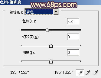 Lab模式下打造鲜艳的橙红色人物图片 山村