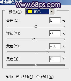 PS调出紫色质感皮肤色彩的时尚头像