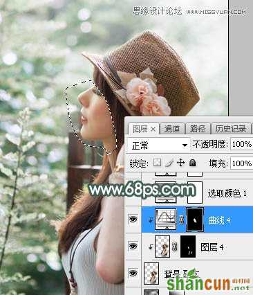 Photoshop调出春季外景女孩唯美蓝色调,PS教程,思缘教程网