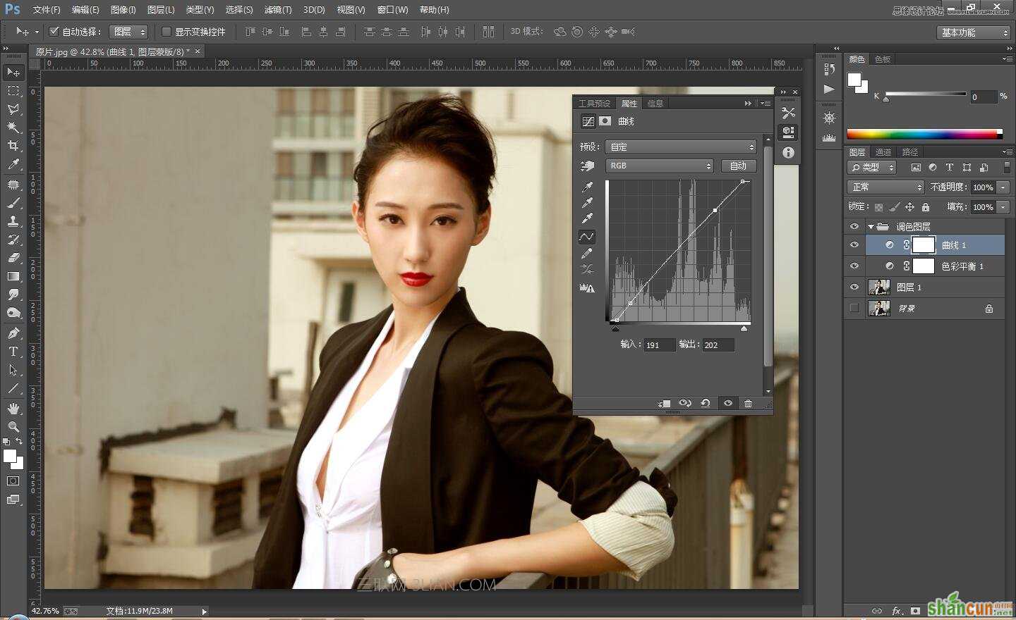 Photoshop调出人像照片复古古铜色效果,PS教程,思缘教程网