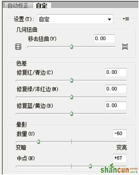 青黄色电影画面