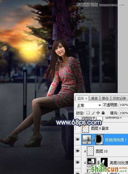 Photoshop给板凳美女人像添加夕阳美景效果,PS教程,素材中国网