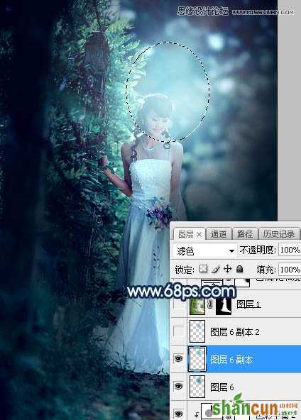 Photoshop外景婚纱照片添加蓝色梦幻散景效果,PS教程,素材中国网