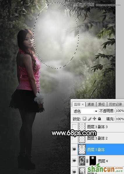 Photoshop调出外景人像照片冷色逆光效果图,PS教程,素材中国网