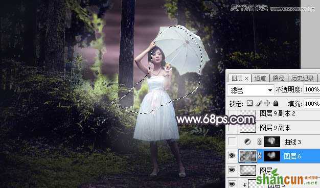 Photoshop调出林中果子照片暗色逆光效果图,PS教程,素材中国网