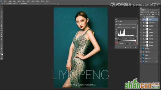 Photoshop调出室内人像照片唯美的时尚大片效果,PS教程,素材中国网