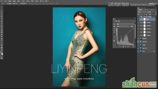 Photoshop调出室内人像照片唯美的时尚大片效果,PS教程,素材中国网