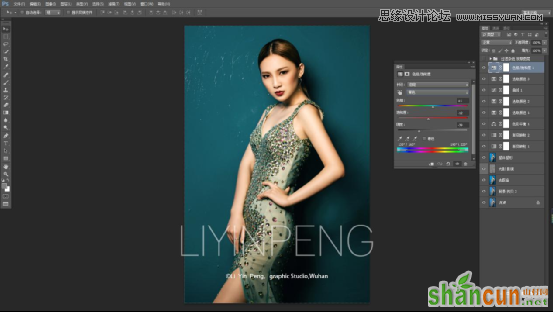 Photoshop调出室内人像照片唯美的时尚大片效果,PS教程,素材中国网