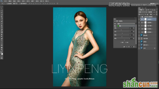 Photoshop调出室内人像照片唯美的时尚大片效果,PS教程,素材中国网