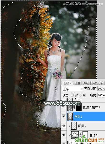 Photoshop调出婚纱外景照片唯美逆光效果,PS教程,素材中国网