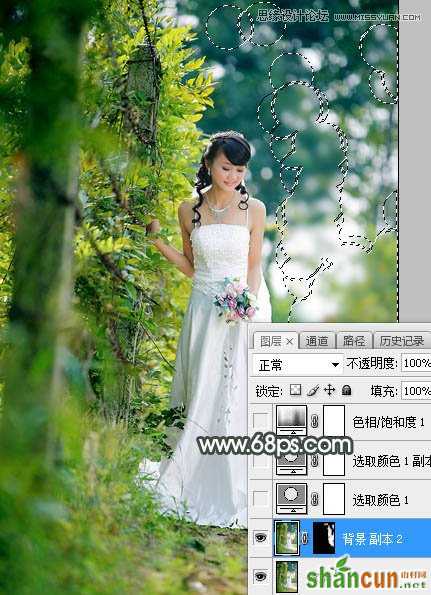 Photoshop调出婚纱外景照片唯美逆光效果,PS教程,素材中国网