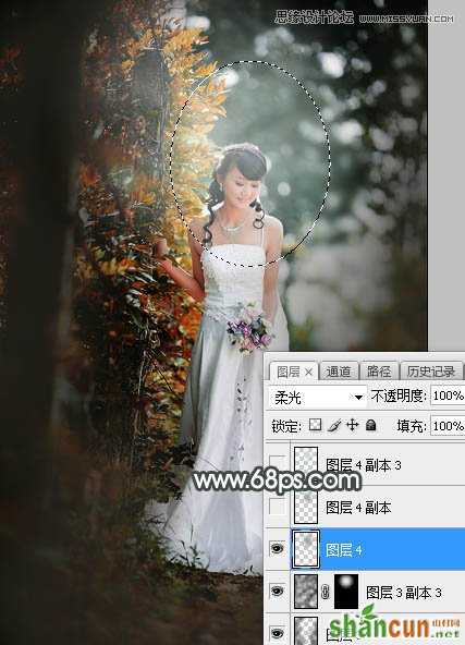 Photoshop调出婚纱外景照片唯美逆光效果,PS教程,素材中国网