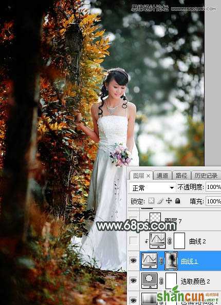 Photoshop调出婚纱外景照片唯美逆光效果,PS教程,素材中国网