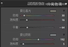 Photoshop调出外景照片唯美的秋季金黄色,PS教程,素材中国网