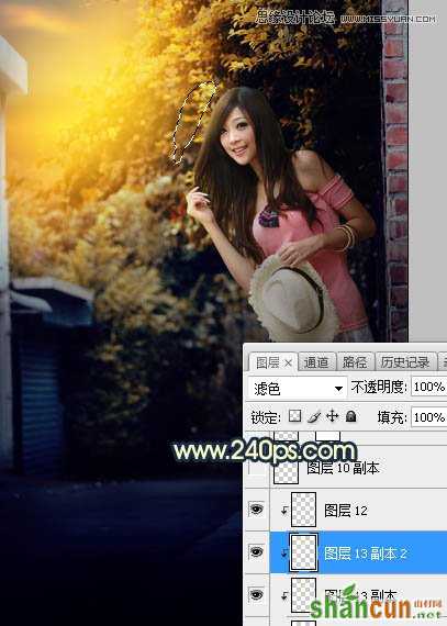 Photoshop调出美女人像唯美的夕阳美景效果,PS教程,素材中国网