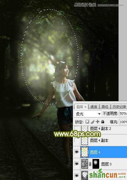 Photoshop调出外景人像照片唯美逆光效果,PS教程,素材中国网