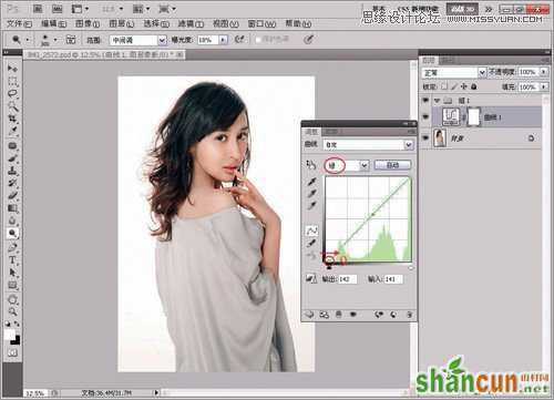 Photoshop调出室内美女模特通透肤色效果,PS教程,思缘教程网