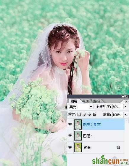 photoshop Lab模式下快速调出清爽的青色婚片