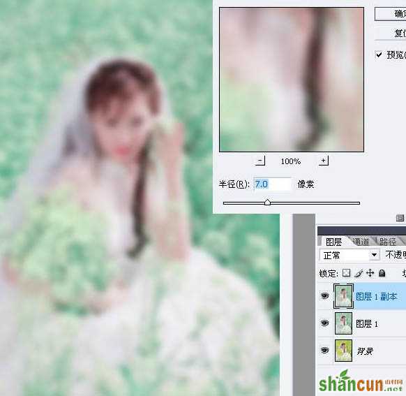 photoshop Lab模式下快速调出清爽的青色婚片