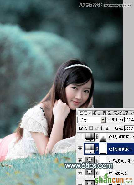 Photoshop调出外景美女唯美蓝色效果,PS教程,素材中国sccnn.com