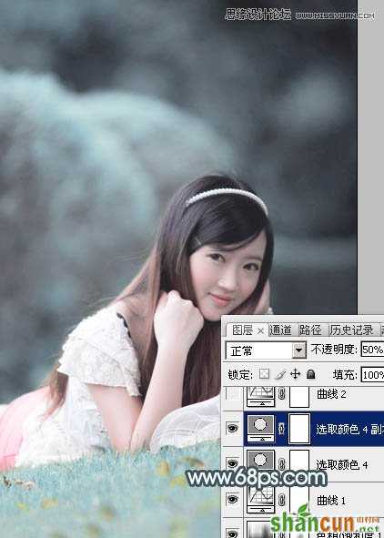 Photoshop调出外景美女唯美蓝色效果,PS教程,素材中国sccnn.com