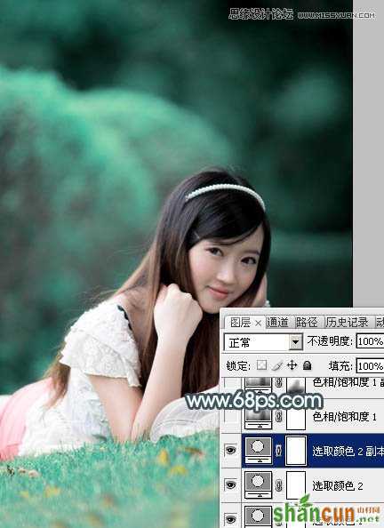 Photoshop调出外景美女唯美蓝色效果,PS教程,素材中国sccnn.com