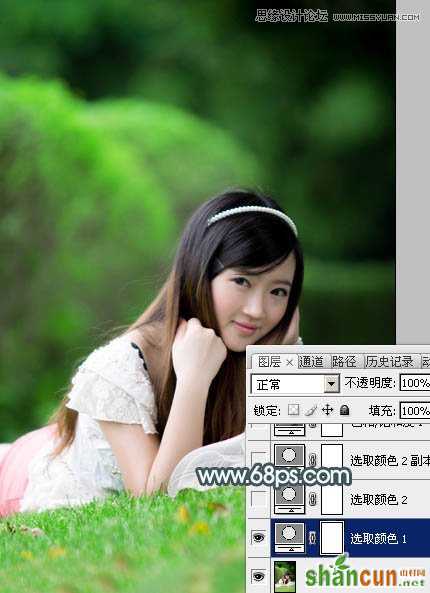 Photoshop调出外景美女唯美蓝色效果,PS教程,素材中国sccnn.com