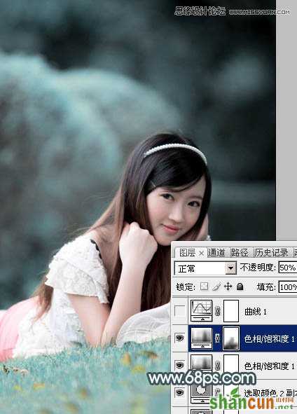 Photoshop调出外景美女唯美蓝色效果,PS教程,素材中国sccnn.com