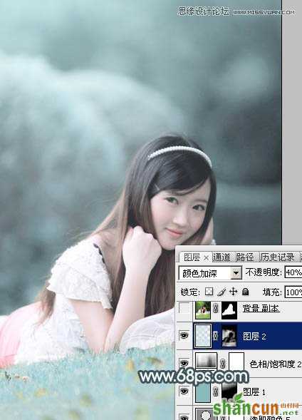 Photoshop调出外景美女唯美蓝色效果,PS教程,素材中国sccnn.com