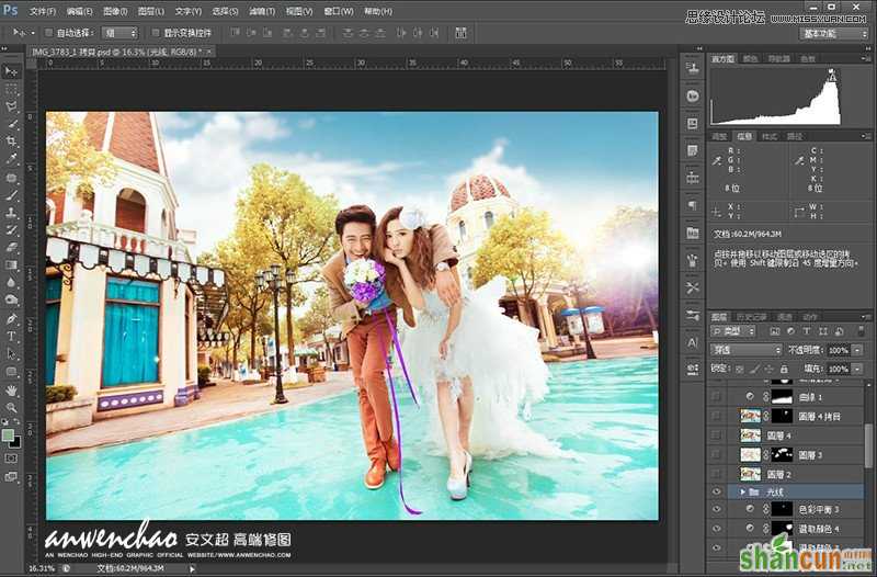 Photoshop调出韩式婚纱照梦幻童话效果,PS教程,思缘教程网