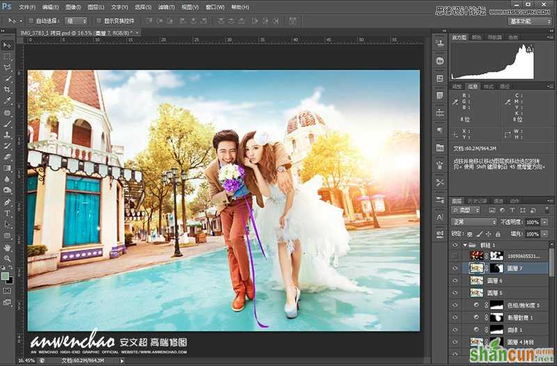 Photoshop调出韩式婚纱照梦幻童话效果,PS教程,思缘教程网