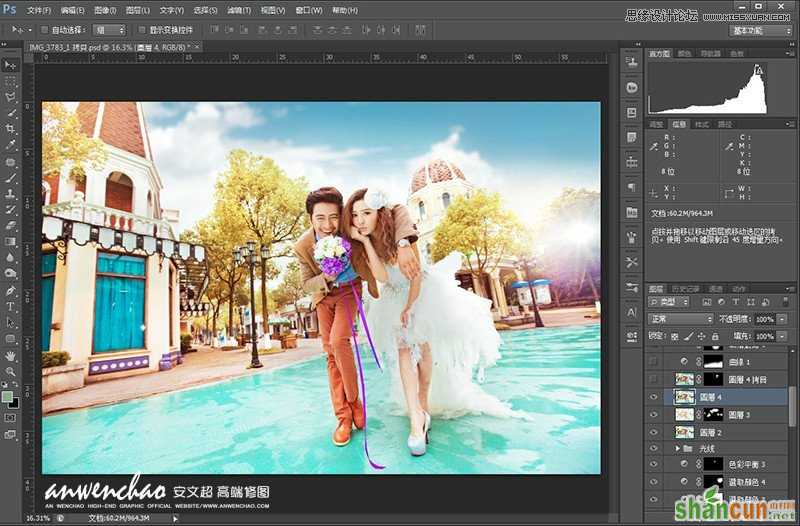 Photoshop调出韩式婚纱照梦幻童话效果,PS教程,思缘教程网