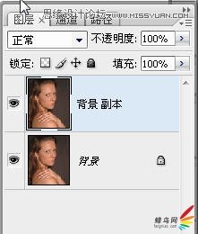 Photoshop给人物美女人像精细磨皮处理,PS教程,思缘教程网