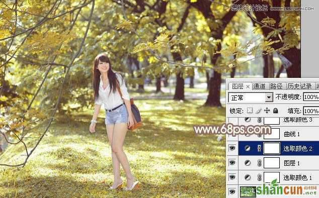 Photoshop调出夏季公园美女秋季淡黄色调,PS教程,思缘教程网
