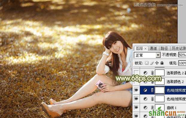 Photoshop调出草地美女深秋淡黄色调,PS教程,思缘教程网