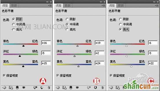 ps让破旧老照片变新并上色教程_新客网