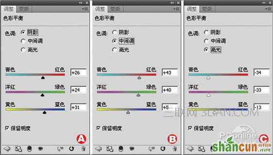 ps让破旧老照片变新并上色教程_新客网