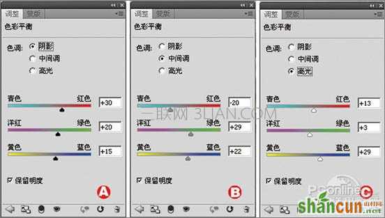 ps让破旧老照片变新并上色教程_新客网