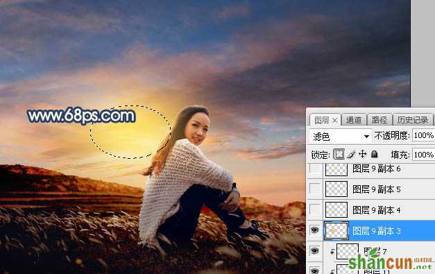 Photoshop给外景人像照片添加夕阳落日美景,PS教程,素材中国网